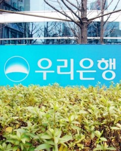 WEB Woori Flickr Cropped